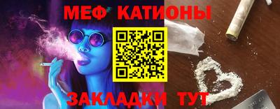 синтетический гашиш Аргун