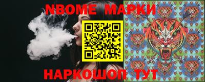 мяу мяу мука Волжский