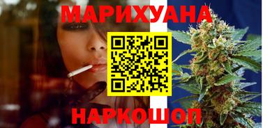 синтетический гашиш Аргун
