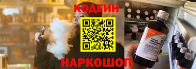 СК Апшеронск