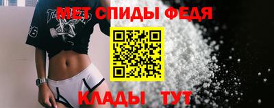 прущий лед Апрелевка