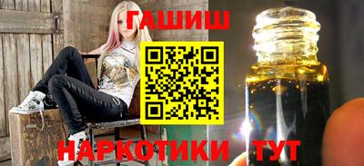 прущий лед Апрелевка