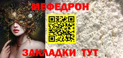 синтетический гашиш Аргун